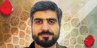 ببینید | وداع جانسوز همسر شهید استاد خلبان حامد جندقی در معراج شهدا
