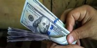 ببینید | واکنش یک کاربر فضای مجازی به ادعا جبرائیلی تئوریسین دلار ۲۰ هزارتومانی