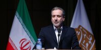 ببینید | پیام ویدئویی سید عباس عراقچی وزیر امور خارجه به مناسبت هفتاد و پنجمین سالگرد روابط جمهوری اسلامی ایران و جمهوری اندونزی
