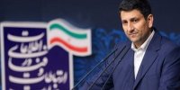 ببینید | وزیر ارتباطات: سطح رضایتمندی مردم مورد تاکید رییس جمهوری است