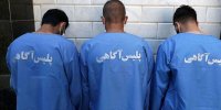 ببینید | تجربه یک سارق از سرقت تلفن همراهش / اعتراف عجیب سارقین بعد از بازداشت در تهران!