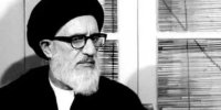 عکس | رونمایی از کارت عروسی دختر آیت‌الله طالقانی در سال ۱۳۴۷