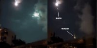 مشاهده آذرگوی این بار در آسمان سنگاپور/ عکس
