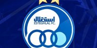 عکس | لباس قهرمانی استقلال که هرگز استفاده نشد