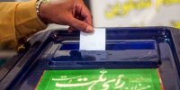 تصاویر | حضور داوود میرباقری، کمال تبریزی، داریوش ارجمند و مهران رجبی پای صندوق رای