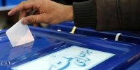 عکس | فاطمه رفسنجانی در تربت جام!