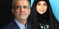عکس | سنگ تمام مژده لواسانی برای رئیس جمهور منتخب با انتشار تصویری دیده نشده از پزشکیان و دخترش