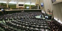 عکس | آبروریزی نماینده مجلس در مراسم تحلیف سوژه شد