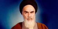عکس | تصویری تاریخی از دوران کودکی امام خمینی (ره) با لباسی روشن و نگاه‌های نافذ