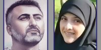 عکس | تصویری از شهیده معصومه کرباسی در لبنان و همسرش