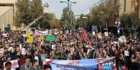 عکس | تصویر متفاوت صداوسیما از پرچم اسرائیل در راهپیمایی ۱۳ آبان امروز تهران