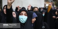 تصاویر | تجمع اعتراضی در مقابل سفارت ترکیه