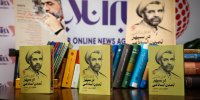 تصاویر | یادگاری جالب روی یک تابلو؛ گوشه‌ای از مراسم پاسداشت رسول جعفریان به میزبانی خبرآنلاین