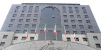 سازمان بازرسی مانع تصرف غیرقانونی عرصه موسوم به «برکه پریان» شد