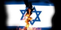 پیگیری محاکمه حاکمیت مجعول رژیم اشغالگر قدس