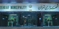 هیچ زمینی را در شهرداری خام نمی‌فروشیم