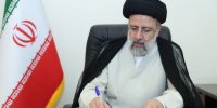 رئیس‌جمهور اصلاح قانون تأسیس مدارس غیردولتی را ابلاغ کرد/ درآمد غیرانتفاعی‌ها شفاف می‌شود