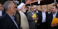 رئیس قوه قضائیه: پرونده‌های اموال تملیکی تعیین تکلیف شود