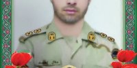 دومین مرزبان هنگ مرزی بانه به شهادت رسید