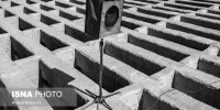 چیزی به‌نام دلالی قبر در اصفهان نداریم