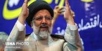اجرای طرحی ملی برای رفع مشکل کودکان بی‌شناسنامه در دولت شهید رئیسی