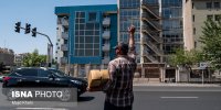 کیفیت هوای تهران دوباره «قابل قبول» شد/ هوا امروز و فردا گرم‌تر می شود