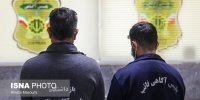 پلیس ۲ موبایل قاپ سابقه‌دار را زمین‌گیر کرد