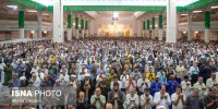 نماز عید سعید قربان در حرم حضرت فاطمه معصومه(س)