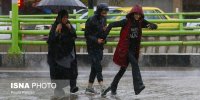 کدام استان‌های کشور بارانی است؟