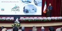 افتتاح ۶۷۸ پروژه سلامت در پویش یادگار ابراهیم / گشایش گره ۲۰ ساله از بیمارستانی نیمه‌کاره