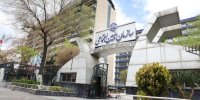 «نظام چند لایه تامین اجتماعی» مغفول در شعارهای انتخاباتی