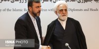 نشست رئیس قوه قضاییه با سفرای کشور های خارجی