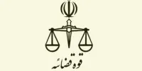 هشدار دادگستری تهران در خصوص آگهی های فروش کالا با قیمت وسوسه انگیز