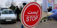 محدودیت‌های تردد در مسیرهای تشییع پیکر شهید هنیه در تهران/ محدودیت‌ها تا پایان مراسم پابرجاست