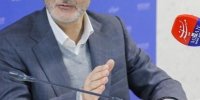 دانشگاه علوم قضایی مرجع علمی قضایی در کشور است