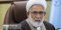 سرنوشت فرعون در انتظار اسرائیل خواهد بود