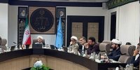 ایجاد ۱۹۱۶ شعبه دادگاه صلح در کشور