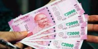محکومیت ۷۵ میلیارد و ۶۶۵ میلیون ریالی یک شرکت متخلف از سوی تعزیرات