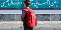 ‌جذب دانش‌آموزان بازمانده از تحصیل در اولویت قرار گیرد