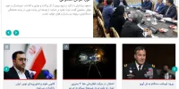 زلزله در حوالی تهران/ هماهنگی سنتکام با اسرائیل/ نارضایتی رادان از تجهیزات انتظامی
