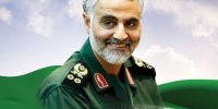 دومین دادگاه رسیدگی به پرونده ترور شهید سردار سلیمانی برگزار شد 