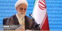 پیام تسلیت رئیس قوه قضاییه در پی درگذشت ابوالشهیدین حاج حبیب‌الله پورمحمدی