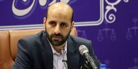 آزمون استخدامی سازمان تعزیرات برگزار می‌شود