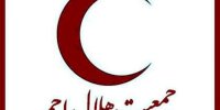 اعضای جدید شورای عالی هلال‌احمر معرفی شدند