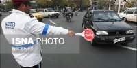عدم توجه به اخطار و فرمان ایست پلیس چقدر جریمه دارد؟