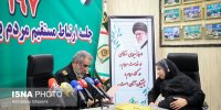 بازدید فرمانده انتظامی تهران از مرکز ۱۹۷