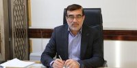 اطلاعیه تغییر زمان برگزاری آزمون جذب عمومی تصدی منصب قضا سال ۱۴۰۳