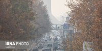 هشدار وزارت بهداشت نسبت به افزایش غلظت آلاینده‌های هوای تهران از روز دوشنبه