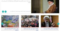 کمبود فضا برای توانایی‌های سپاه/ جزئیات بیشتر از حمله تروریستی در دیوان عالی/ پس‌لرزه‌های آتش‌بس برای صهیونیست‌ها