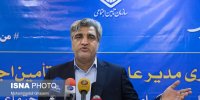 حدود ۹۰ درصد نسخه‌نویسی‌ها در سامانه نسخه الکترونیک انجام می‌شود